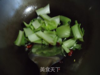 Stir-fried Covered Vegetables recipe