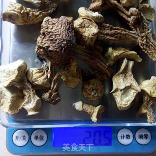 Asparagus Agaricus Liquid recipe