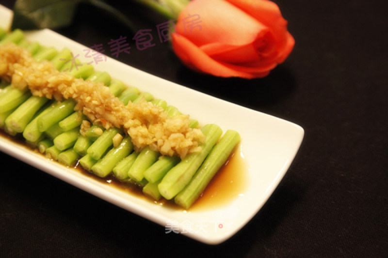 Ginger Cowpeas recipe