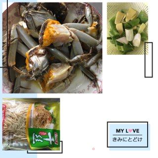 Crab Boiled Dried Shreds recipe