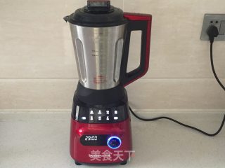 Pumpkin Seed Soy Milk recipe