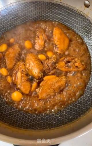 Garlic Beer Chicken Wings recipe