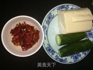 Kung Pao Tofu recipe