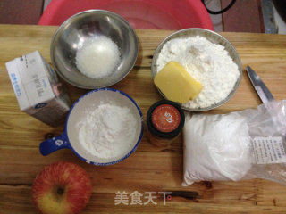 Still Learning to Bake-apple Corn Pie recipe