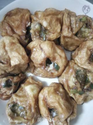 Gluten Stuffed Meat recipe