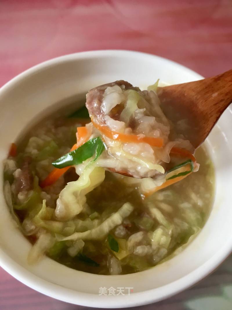 Pork and Vegetable Porridge recipe