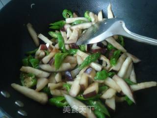 Fried Eggplant Spicy recipe