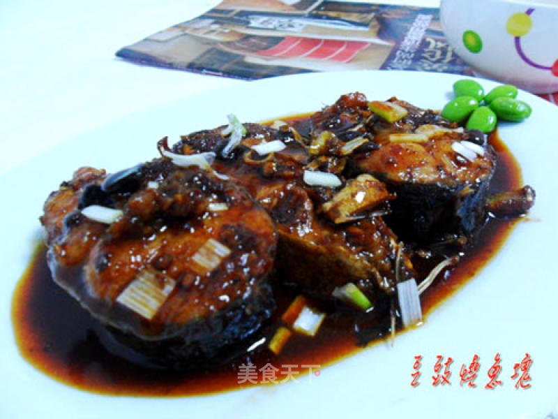 Braised Fish Cubes with Tempeh recipe