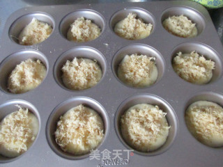 # Fourth Baking Contest and is Love to Eat Festival# Meat Floss Cake recipe
