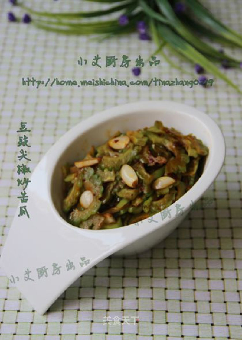 Stir-fried Bitter Gourd with Tempeh Pepper recipe