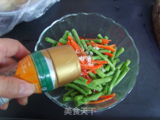 Ginger Beans recipe