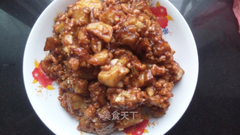 Minced Eggplant recipe