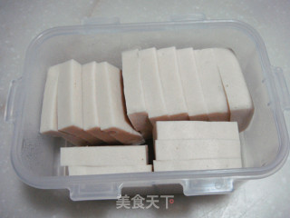 Braised Chiba Tofu recipe