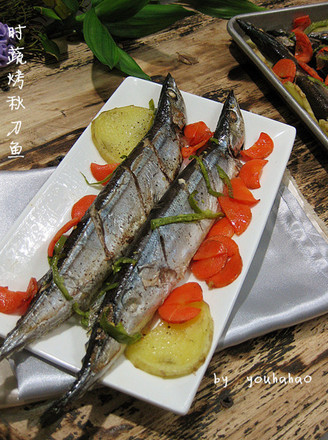 Grilled Saury with Seasonal Vegetables and Salt recipe