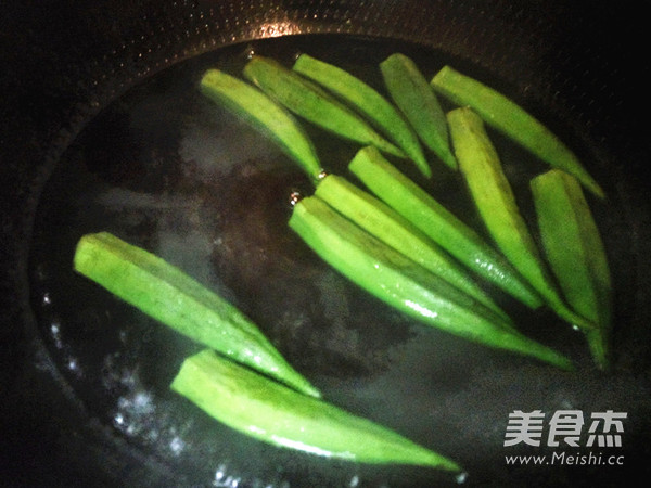 Boiled Okra recipe