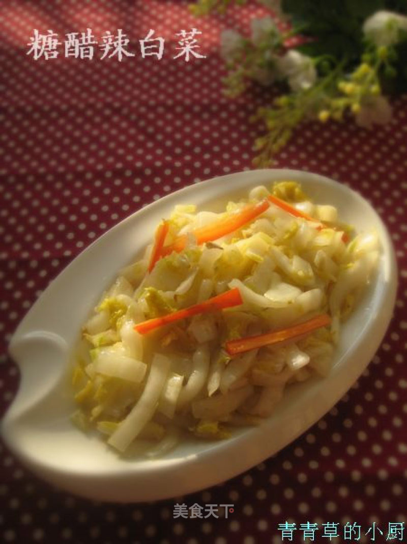 Sweet and Sour Spicy Cabbage recipe