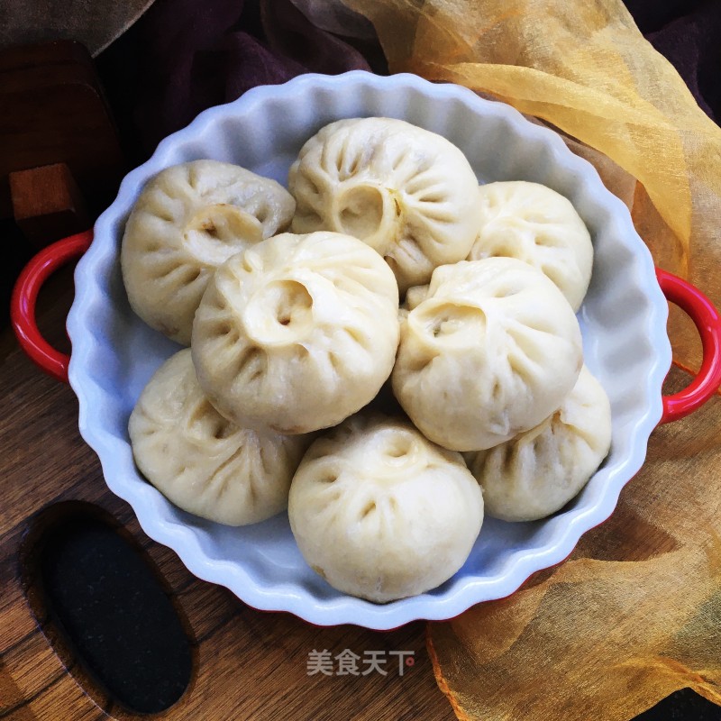 Lamb Buns with Scallions and Carrots recipe