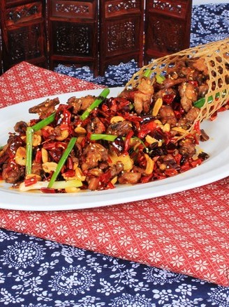 Chongqing Mountain City Spicy Chicken recipe