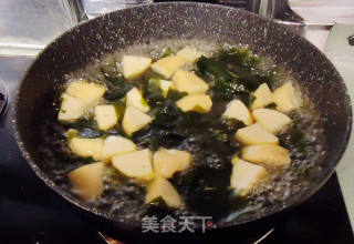 Seaweed Fish Cake with Boiled Tofu recipe