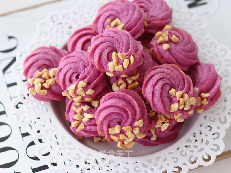 Purple Sweet Potato Peanut Cookies recipe
