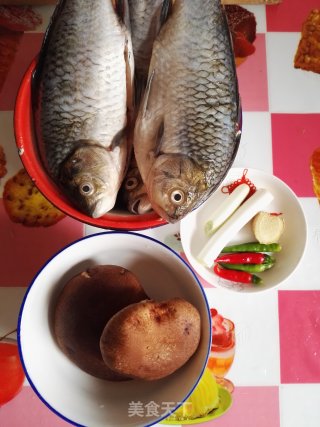 Stewed Crucian Carp with Shiitake Mushrooms recipe