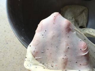 #四session Baking Contest and is Love to Eat Festival#black Tea Dried Fruit Ou Bao recipe