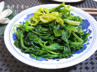 Celery Leaf Salad recipe