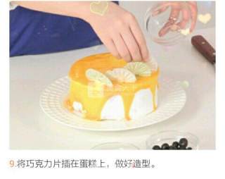 Fruit Cake recipe