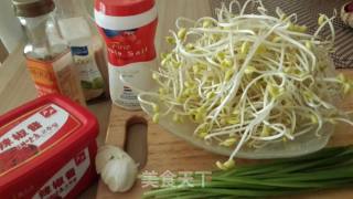 Korean Soy Sprouts recipe