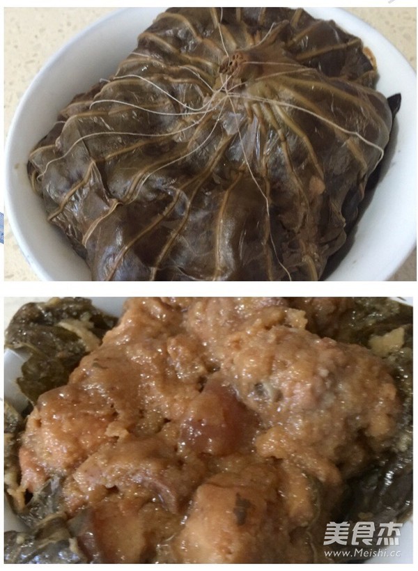 Steamed Pork with Lotus Leaf recipe