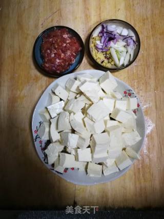 Tofu with Soy Sauce recipe