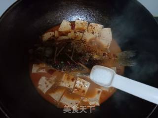 Spicy Tofu Fish recipe