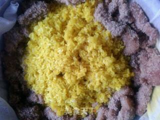 Yellow Flower Glutinous Rice! recipe