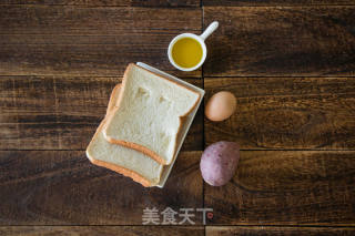 The Weight-loss Breakfast of The Vitality Girl-purple Sweet Potato West Toast recipe