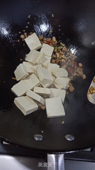 Roasted Tofu recipe