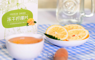 Sunshine Honey Lemon Tea recipe