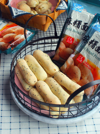 Japanese Mochi Bread recipe