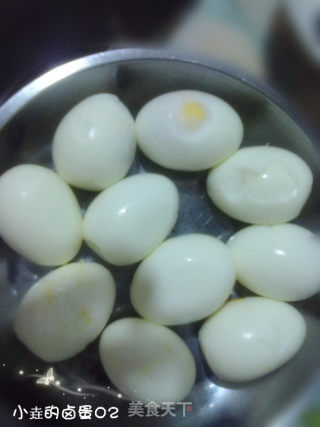 Xiaoyao's Marinated Egg recipe