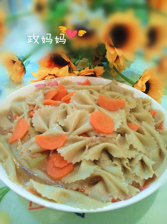 Carrot Butterfly Noodle recipe