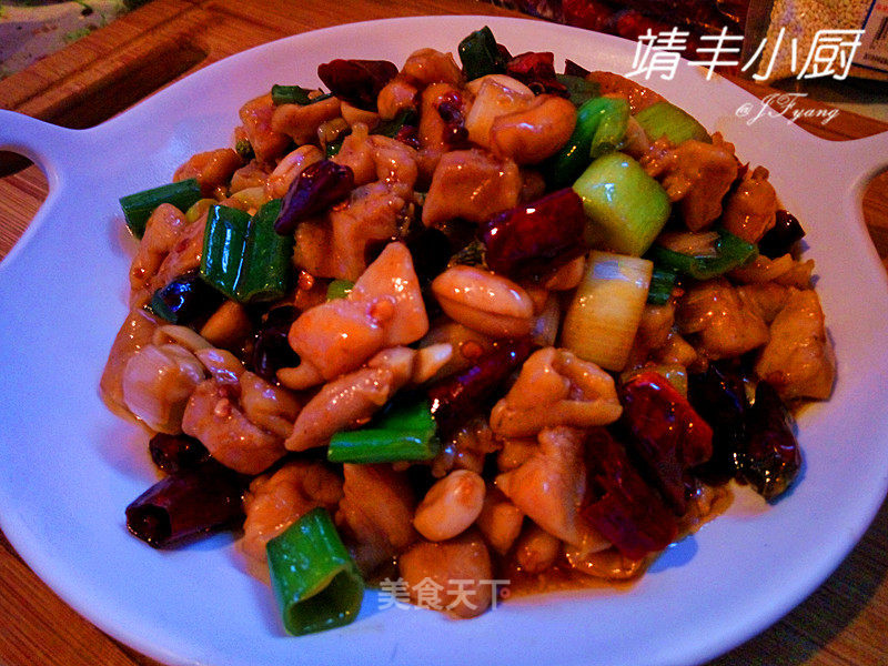 Kung Pao Chicken recipe