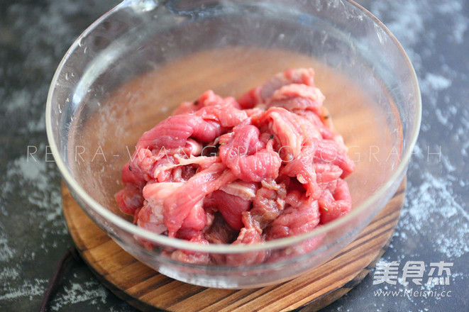 Steamed Beef recipe