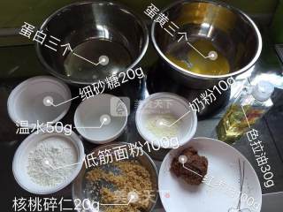 Baby Food Supplement-jujube Mud Cake recipe