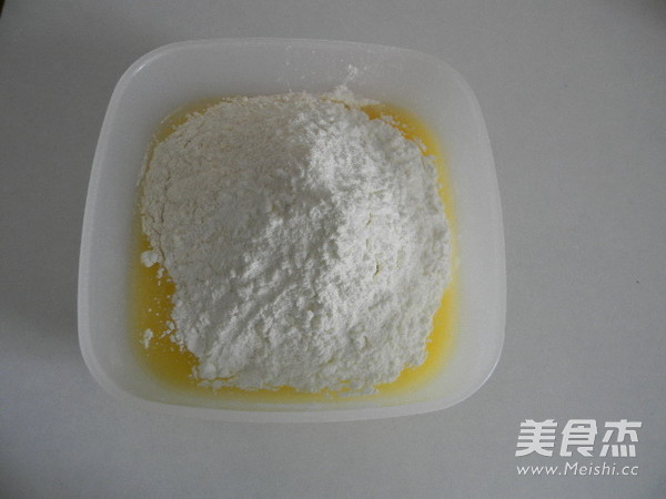 Pork Floss recipe