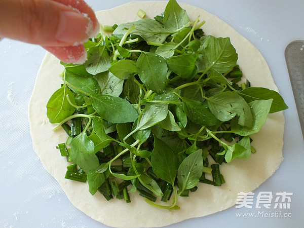 Chive Nepeta Bun recipe