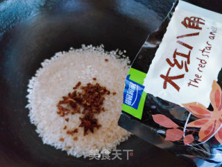 Steamed Pork with Rice Flour (partially Sweet) recipe