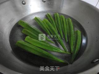 Scrambled Eggs with Okra recipe