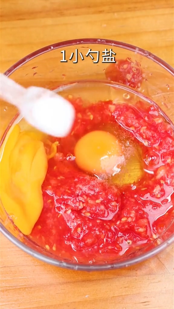 Tomato Omelette recipe