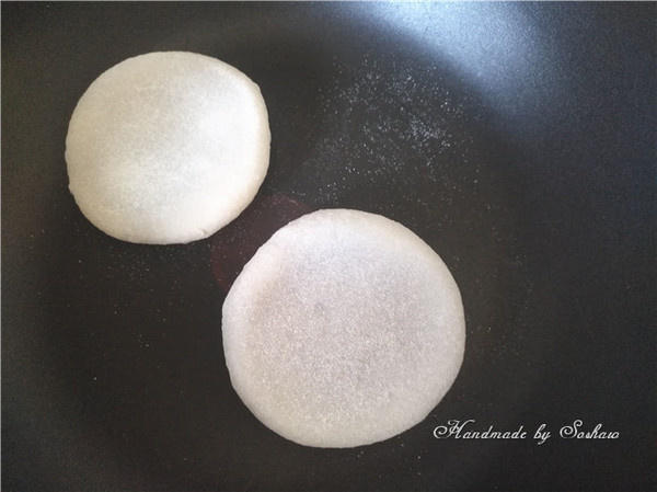 Red Bean Mochi and Pumpkin Puree recipe