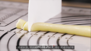 Baby's Snacks-wang Tsai Steamed Bun recipe