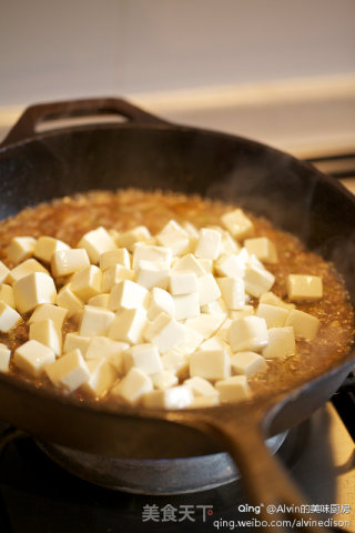 Tofu Rice Bowl recipe